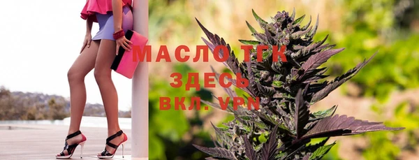 MDMA Premium VHQ Вязники