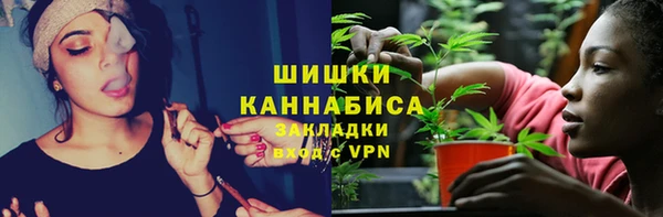 MDMA Premium VHQ Вязники