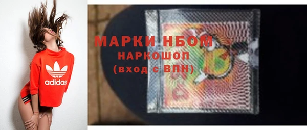 MDMA Premium VHQ Вязники